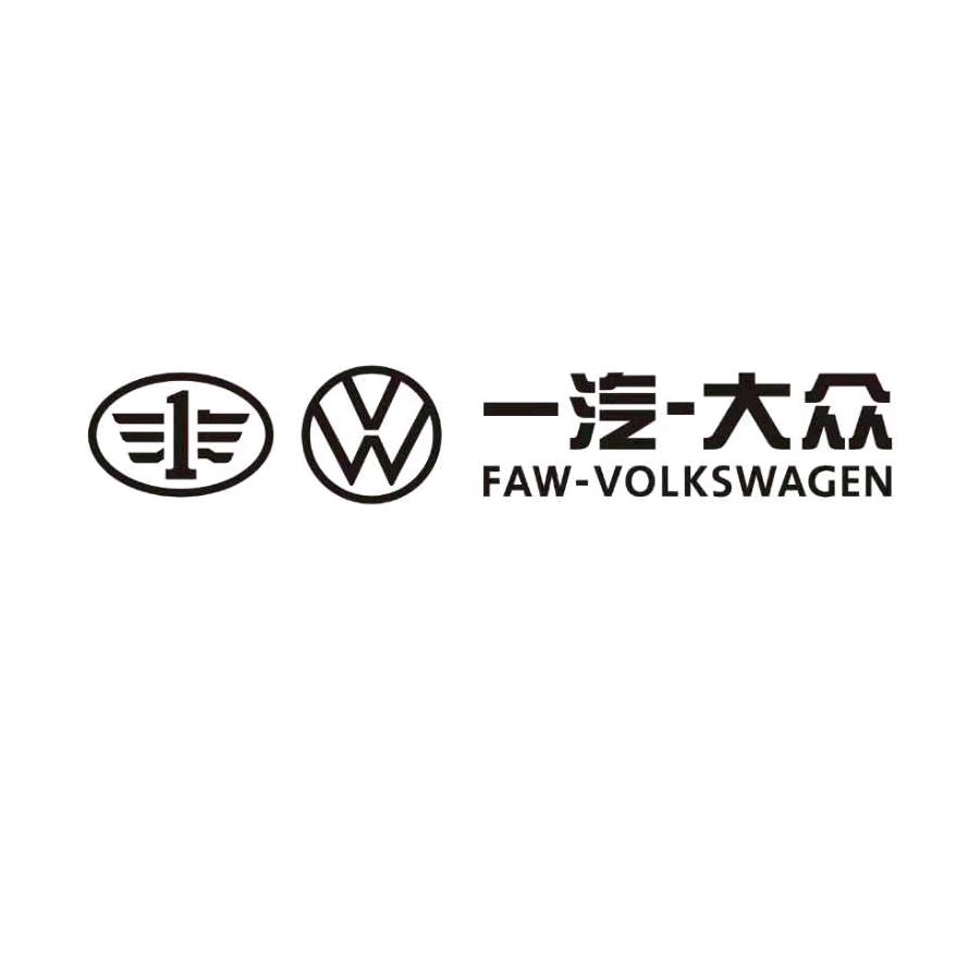一汽大众山东金宝利