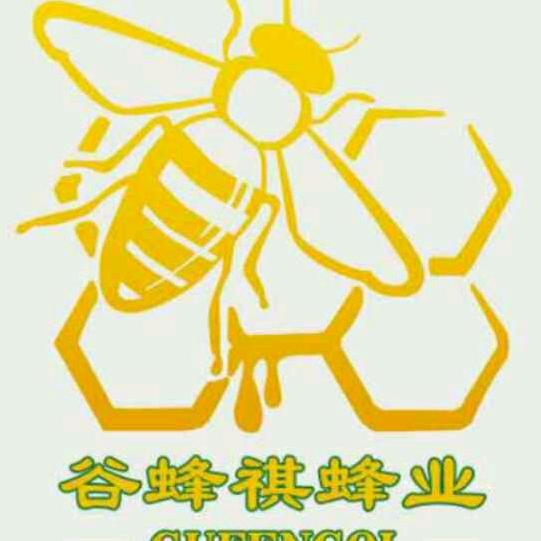 谷蜂祺蜂业养蜂工具