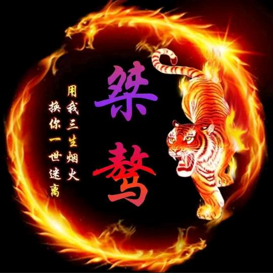 @އএ᭄🌈桀💘骜꧔ꦿ࿐