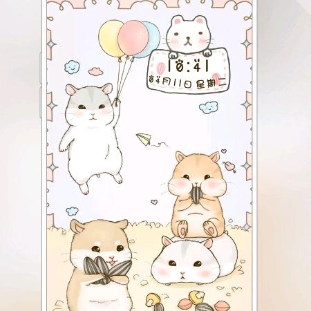 辉哥