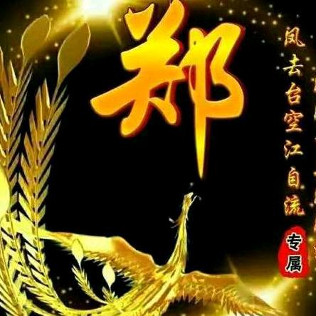 山东罡顺钢结构有限公司