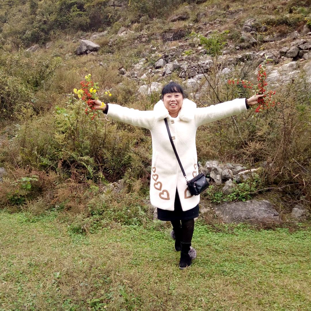 美好心情