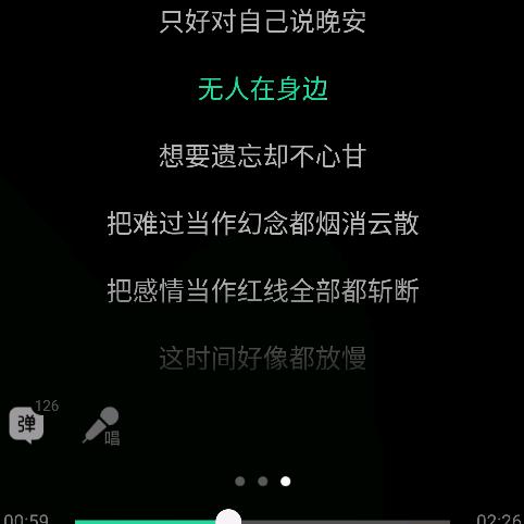 正经上人卜正经