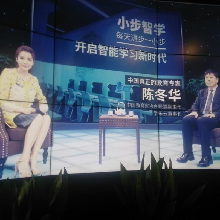 紫月依依