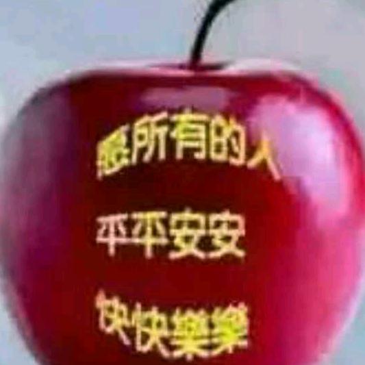 鱼