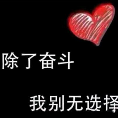 ໑ຼₒ₂₃ღ᭄༃♥申个大懒腰 ♥🕊༂꧔