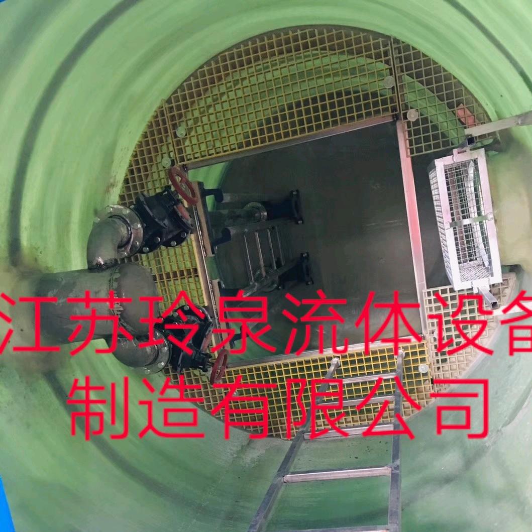 江苏玲泉流体设备制造有限公司