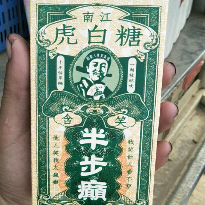 听风小雨