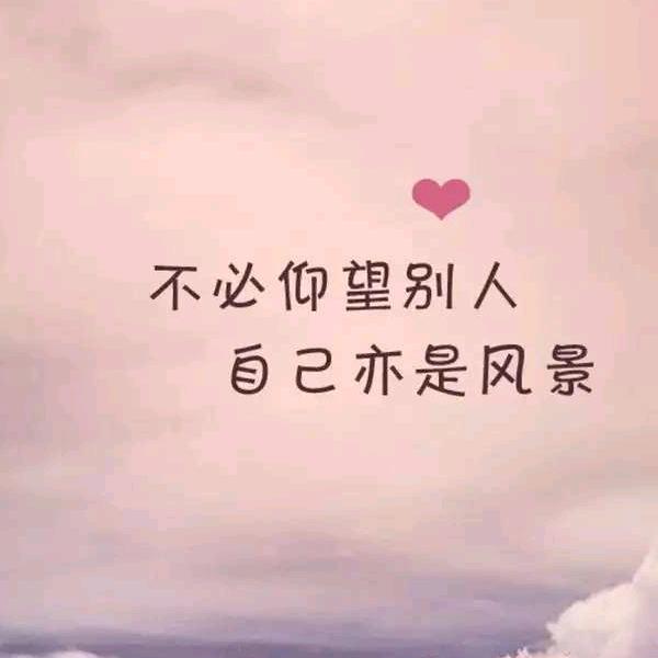 孔孔