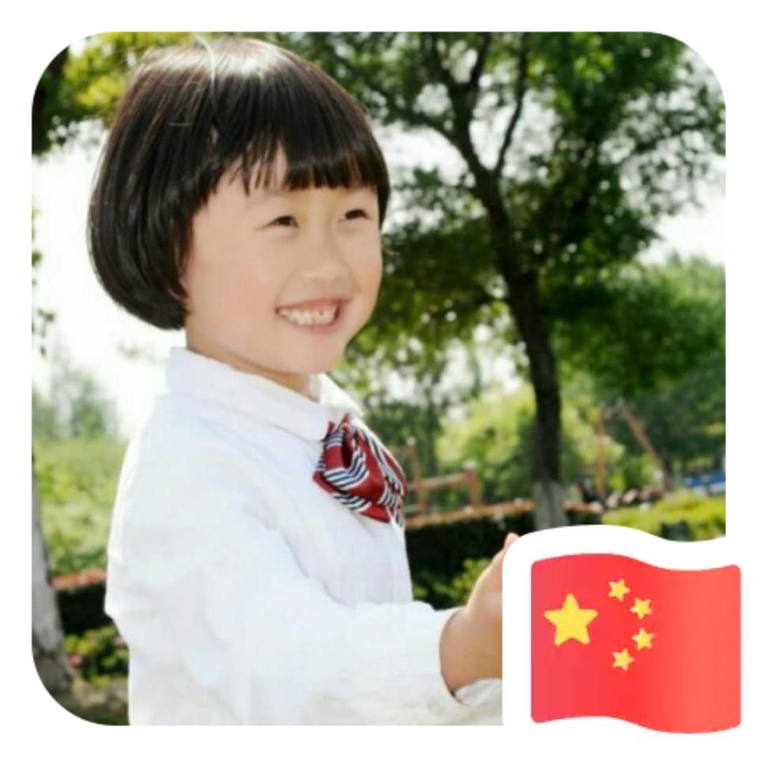 夏晓¹⁹₈₁⁰⁸₀₃