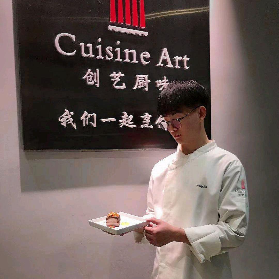 Chef—陈星