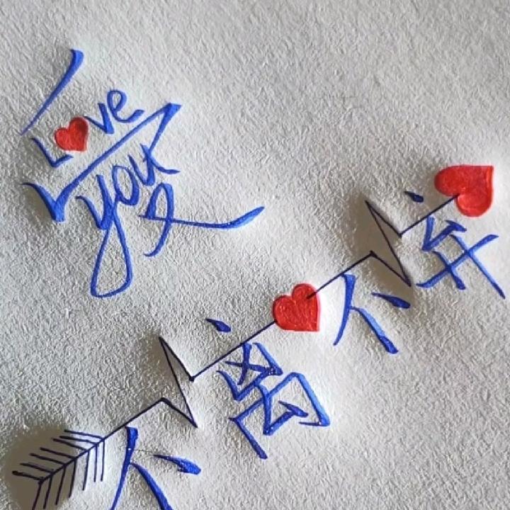 ༄༊࿆归零ོྂཾ࿆࿐