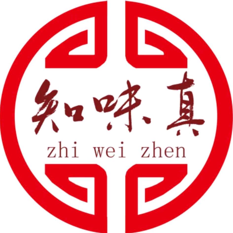 天津市南开区知味真小吃店