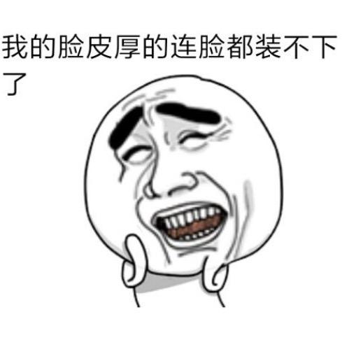 逗本豆