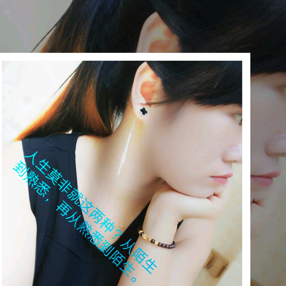 不哭丆鬧丆衒耀