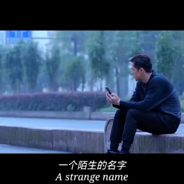 不善言词
