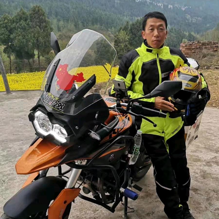 痔疮终结者（张华）