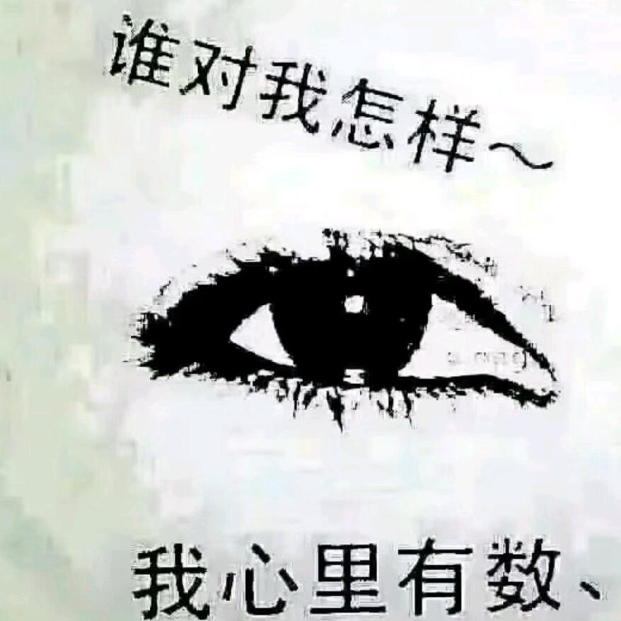 重庆万州特色藤椒鱼