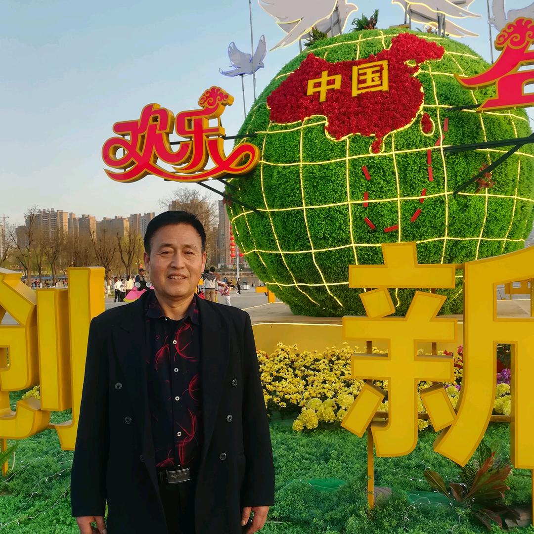 西北人