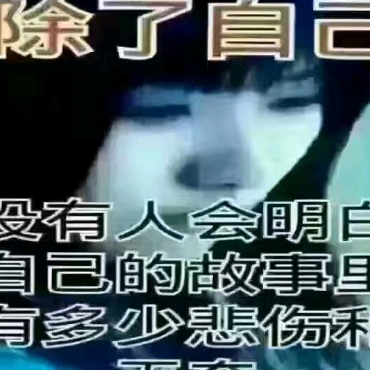 四海漂流