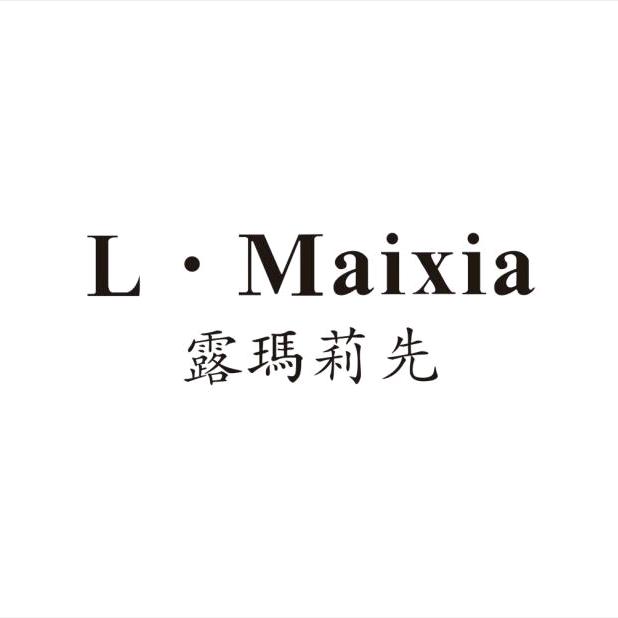 LMAIXIA露玛莉先女装