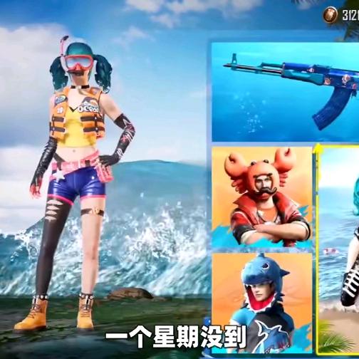 🌈华姐（拒绝私聊）