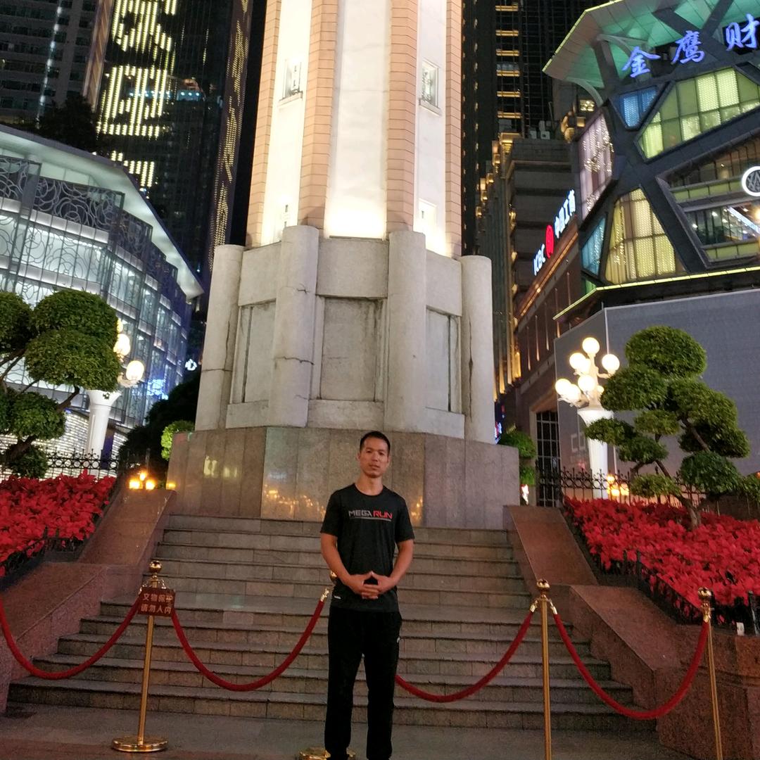 commemorative20213.7