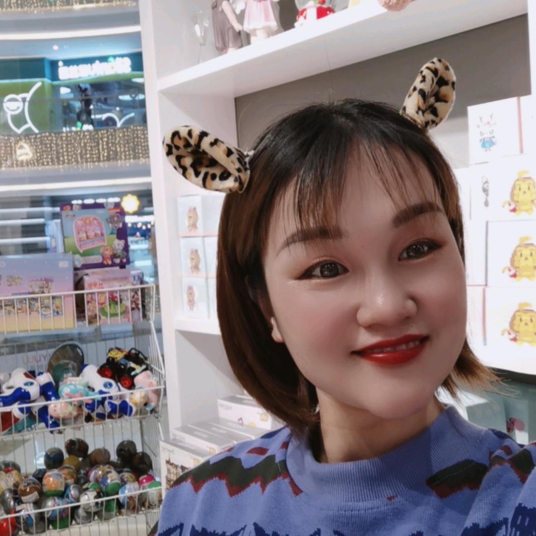 yan💋
