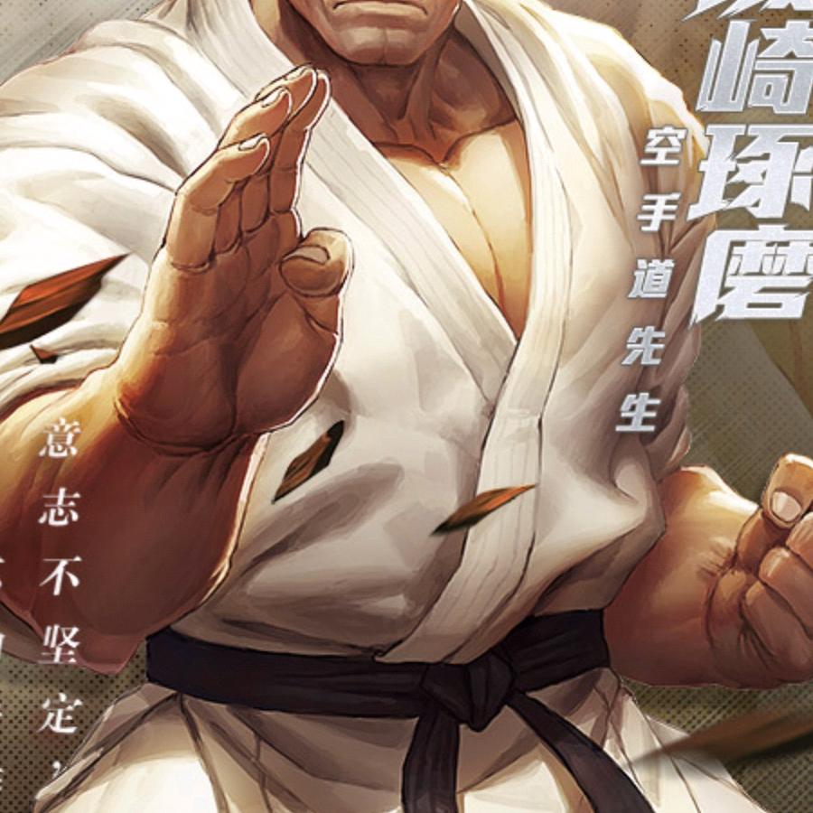 鲜卑水滴