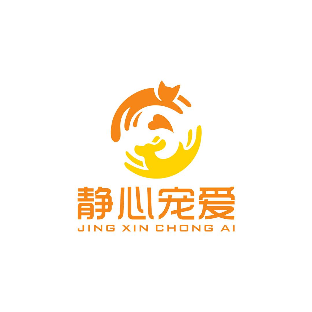 乌鲁木齐静心宠爱宠物小院（活体自家繁殖）