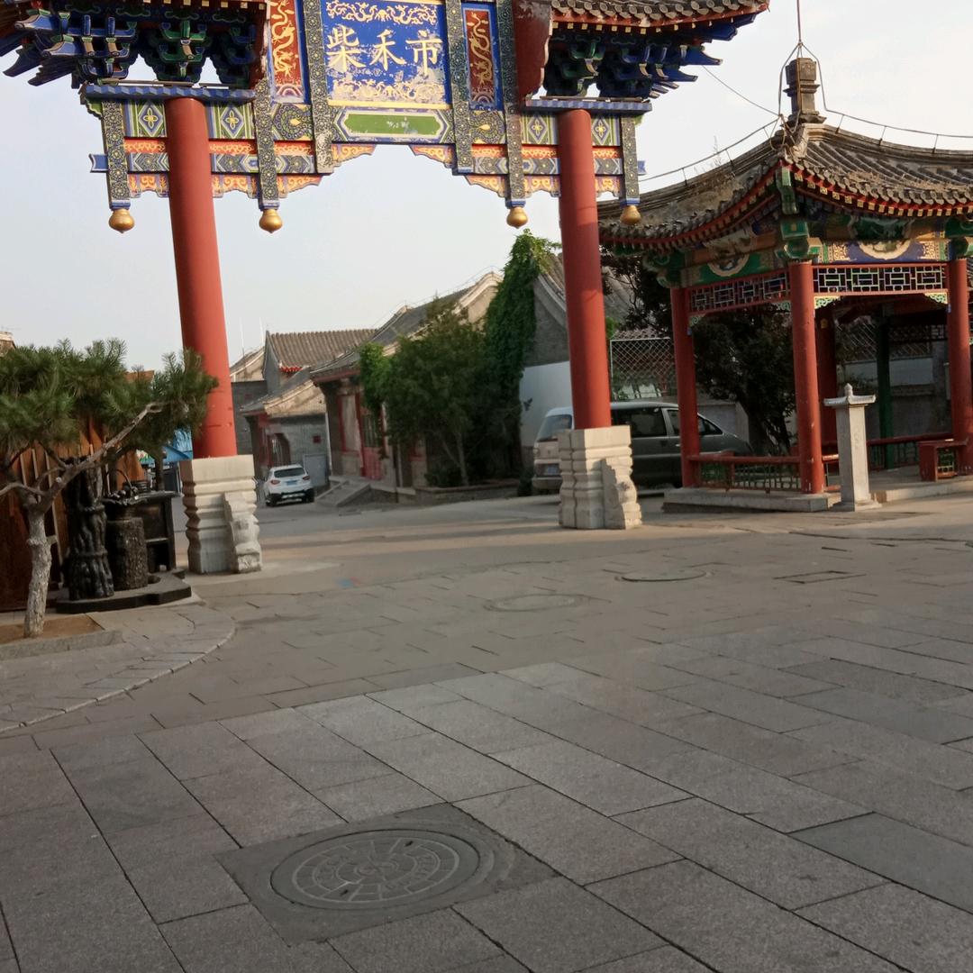 清晨