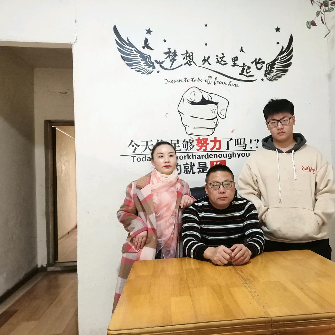 用户6735947942589爰拼才会赢