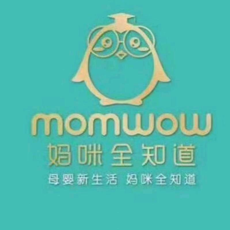 新野县早安贝比小儿健康管理中心