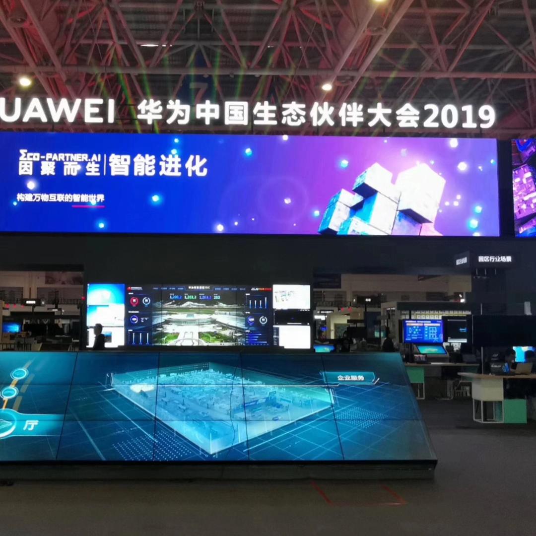 交换机 服务器 AI算力设备销售