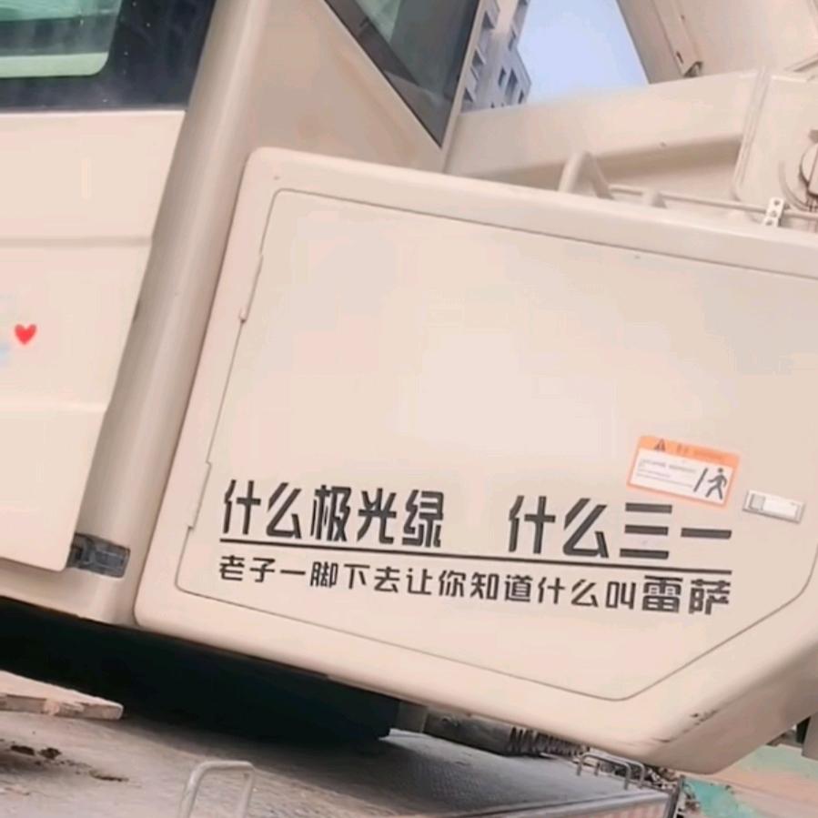 深似海