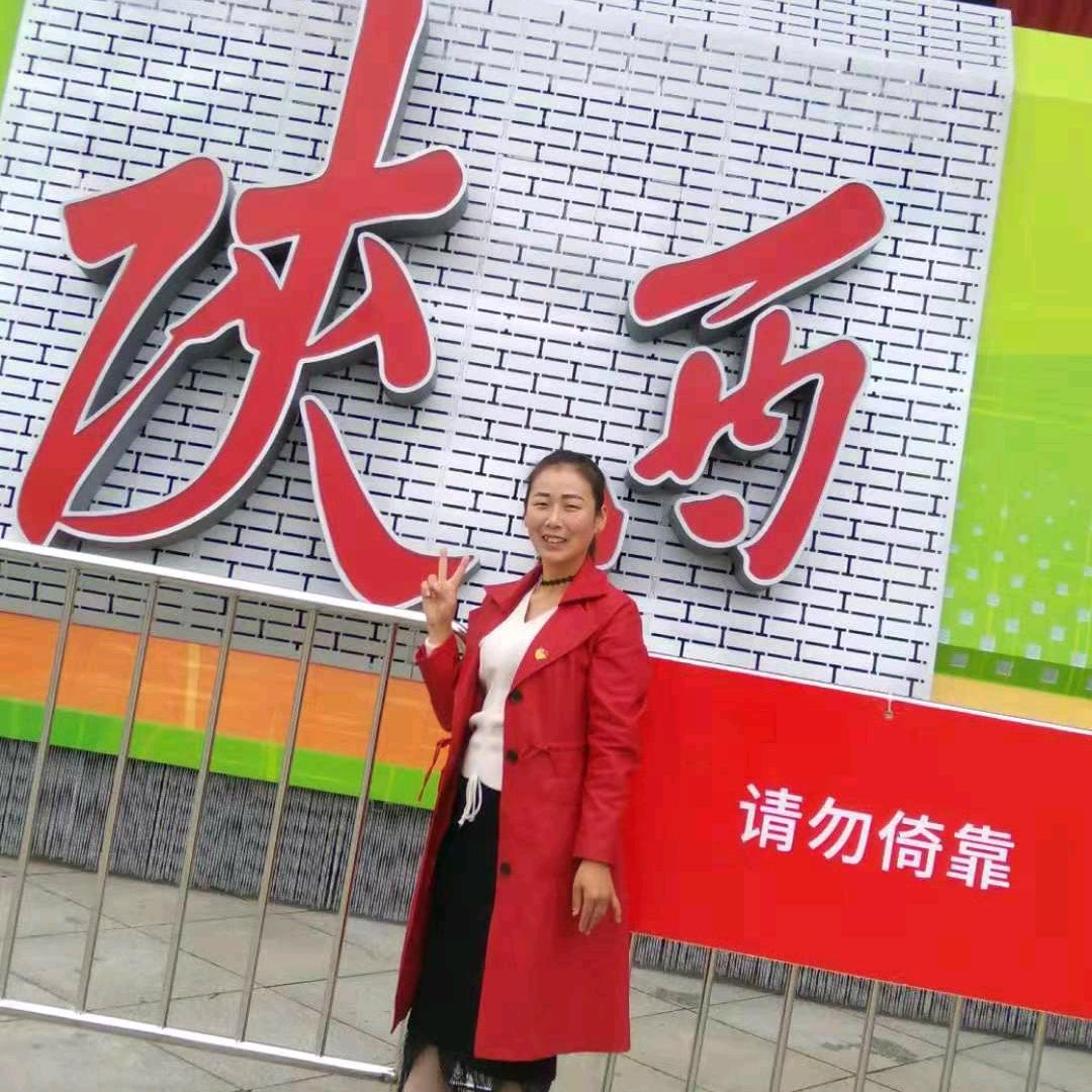 a心愿