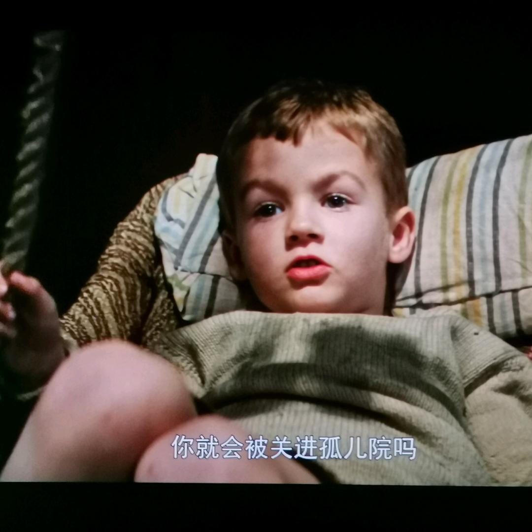 成开心大王
