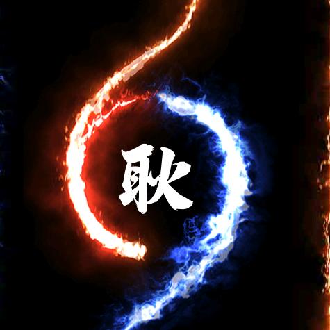 伊宁市亘泰淋浴房厂家