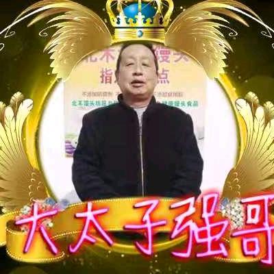 龙家军强哥正能量