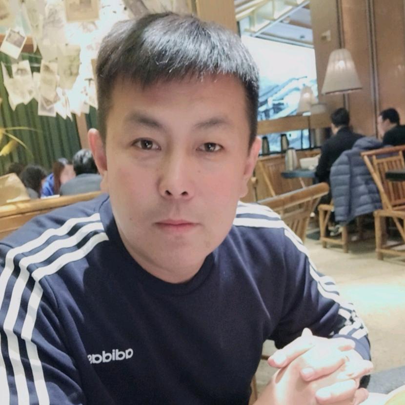 行者