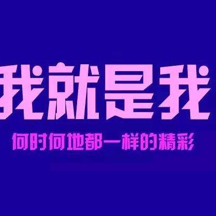 可人儿