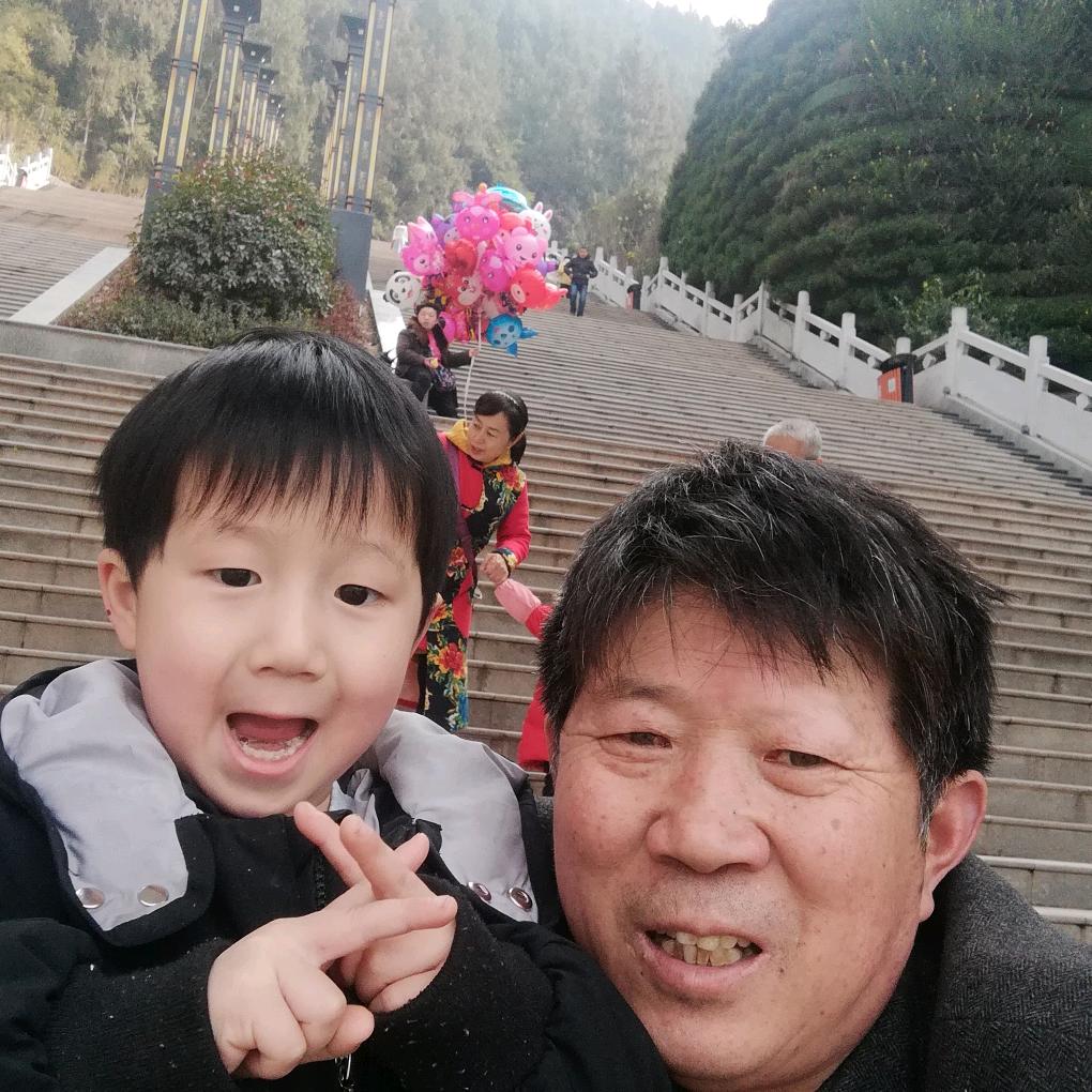 吉祥如意(拒绝连赞)