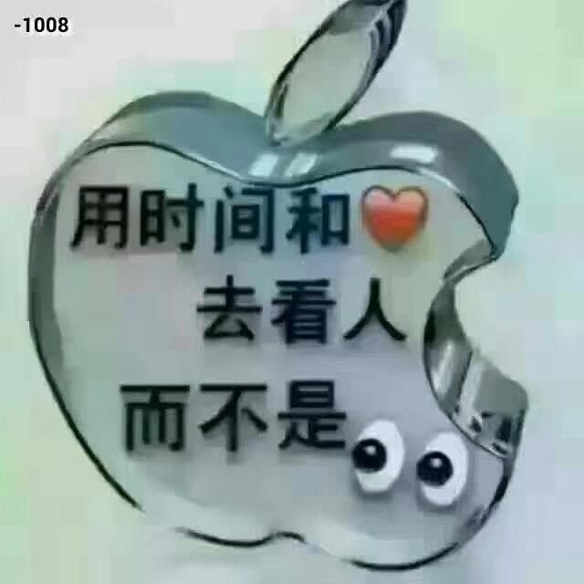 奋斗