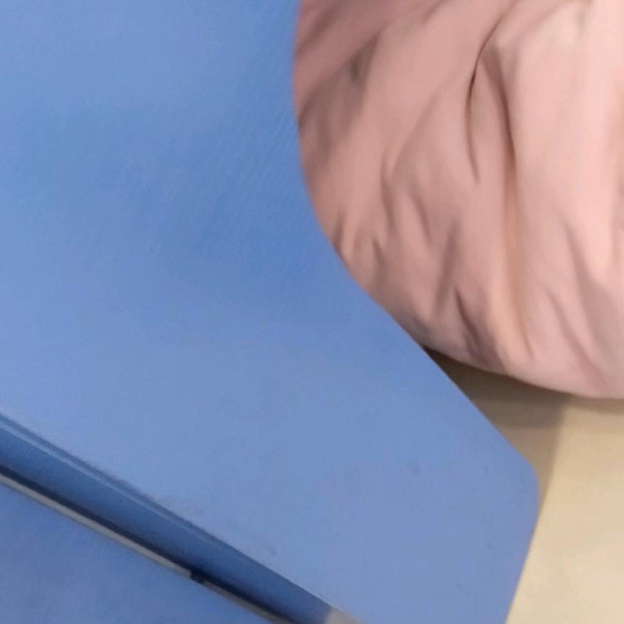 开心