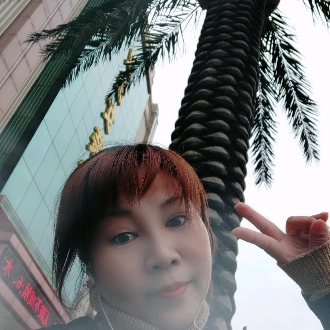 金姐