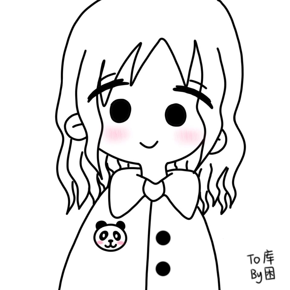 Cool🐼