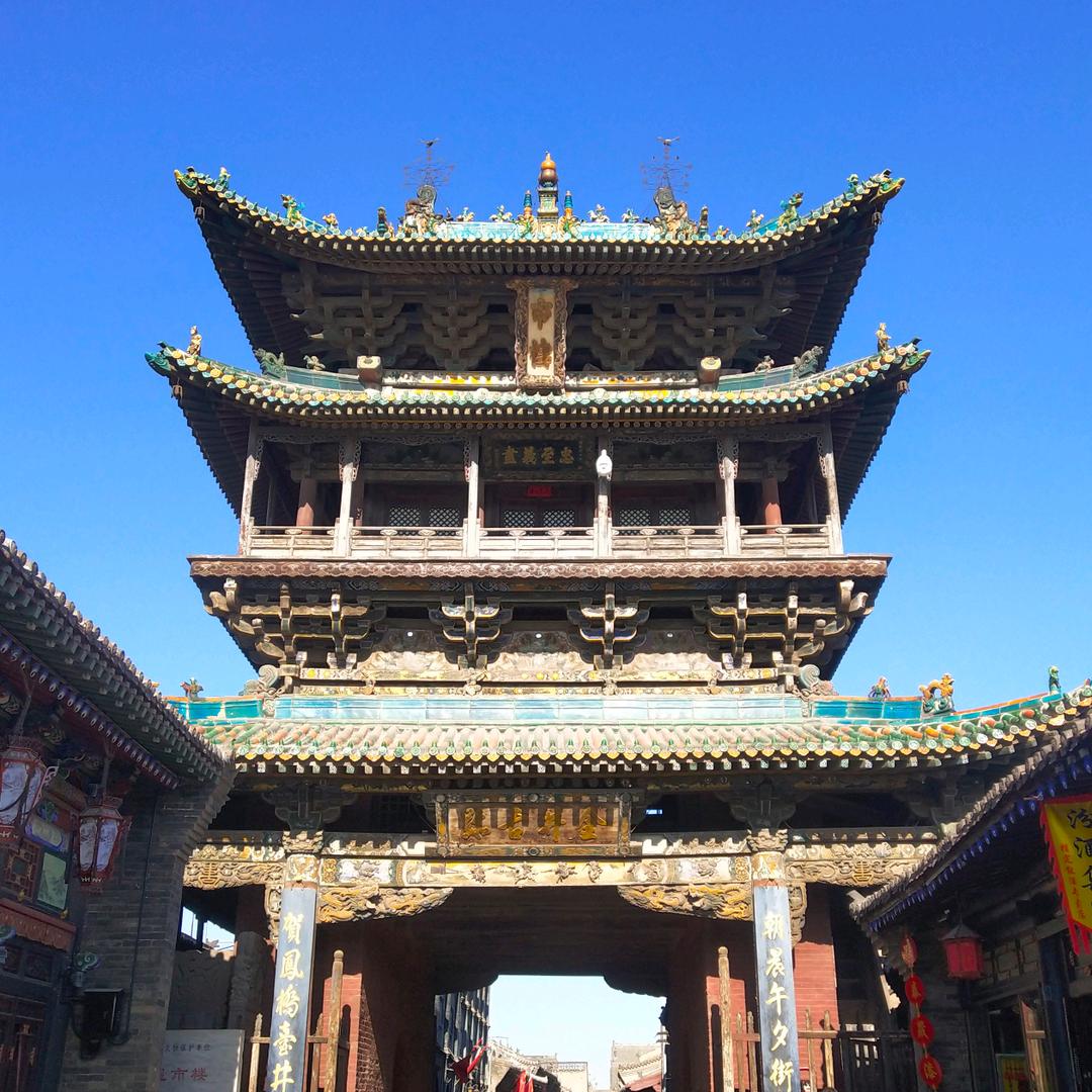 陆加