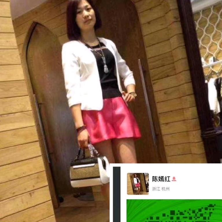 陈嫣红临安山货