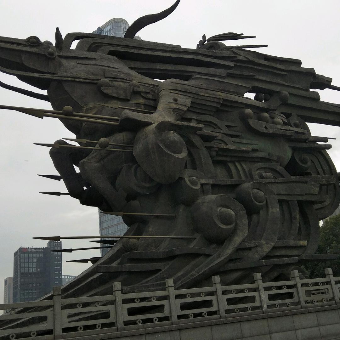 江克玉