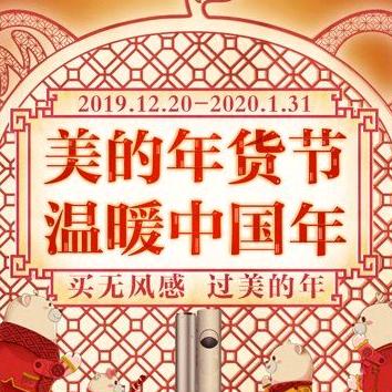 萧县俊影家电有限公司杨影